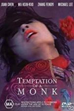 Watch Temptation of a Monk Sockshare