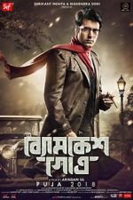 Watch Byomkesh Gotro Sockshare