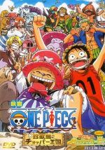 Watch One piece: Chinjou shima no chopper oukoku Sockshare