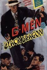 Watch G-men vs. the Black Dragon Sockshare