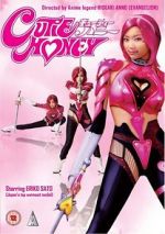 Watch Cutie Honey: Live Action Sockshare