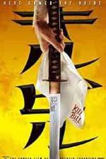 Watch Kill Bill: Vol. 1 Sockshare