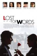 Watch Lost for Words Sockshare