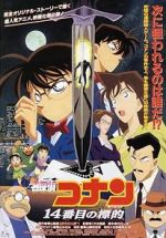 Watch Detective Conan: The Fourteenth Target Sockshare