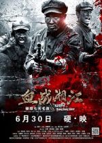 Watch Battle of Xiangjiang River Sockshare