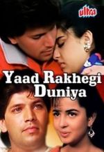 Watch Yaad Rakhegi Duniya Sockshare