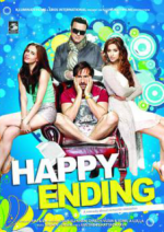 Watch Happy Ending Sockshare