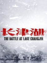 Watch The Battle at Lake Changjin Sockshare