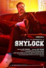 Watch Shylock Sockshare