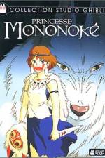 Watch Mononoke-hime Sockshare