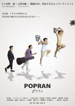 Watch Popuran Sockshare