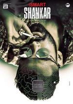 Watch iSmart Shankar Sockshare