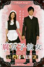 Watch Fujoshi kanojo Sockshare