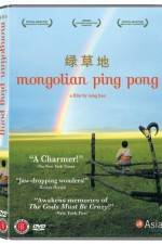 Watch Mongolian Ping Pong Sockshare