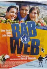 Watch Bab el web Sockshare