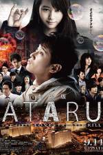 Watch Ataru: The First Love & the Last Kill Sockshare