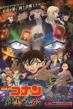 Watch Detective Conan The Darkest Nightmare Sockshare