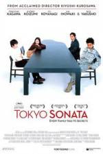 Watch Tôkyô sonata Sockshare