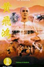 Watch once upon a time in china (Wong Fei Hung) Sockshare