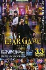 Watch Liar Game: Reborn Sockshare