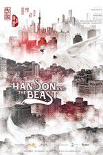 Watch Hanson and the Beast Sockshare