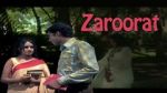 Watch Zaroorat Sockshare