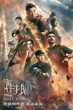 Watch Wolf Warrior 2 Sockshare