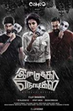 Watch Imaikkaa Nodigal Sockshare