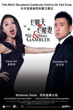 Watch Mr. & Mrs. Gambler Sockshare