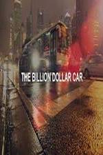 Watch The Billion Dollar Car Sockshare