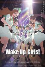 Watch Wake Up Girls Seishun no kage Sockshare