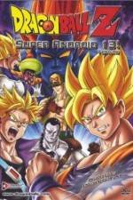 Watch Dragon Ball Z Doragon bru zetto Sockshare