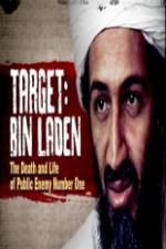 Watch Target bin Laden Sockshare