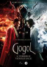 Watch Gogol. A Terrible Vengeance Sockshare