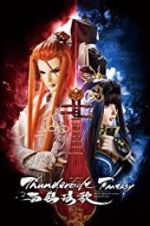 Watch Thunderbolt Fantasy: Bewitching Melody of the West Sockshare