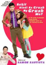 Watch Bakit hindi ka crush ng crush mo? Sockshare