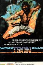 Watch Canton Iron Kung Fu Sockshare