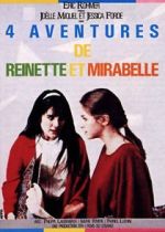 Watch Four Adventures of Reinette and Mirabelle Sockshare