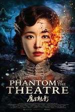 Watch Phantom of the Theatre Sockshare