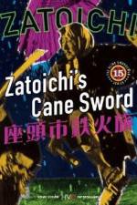 Watch Zatoichi tekka tabi Sockshare