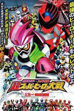 Watch Kamen Raid  Sup Sentai Ch Sup Hr Taisen Sockshare