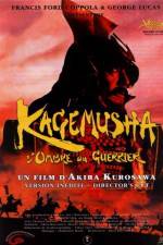 Watch Kagemusha Sockshare