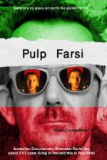 Watch Pulp Farsi Sockshare