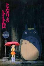 Watch My Neighbor Totoro Sockshare