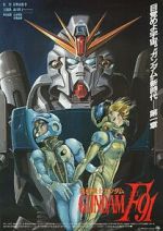 Watch Mobile Suit Gundam F91 Sockshare