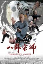 Watch The the KungFu Master Sockshare