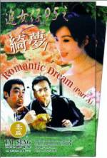 Watch Romantic Dream Sockshare