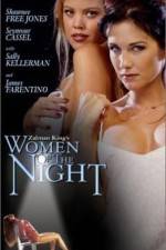 Watch Women of the Night Sockshare