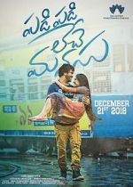 Watch Padi Padi Leche Manasu Sockshare