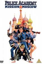 Watch Police Academy: Mission to Moscow Sockshare